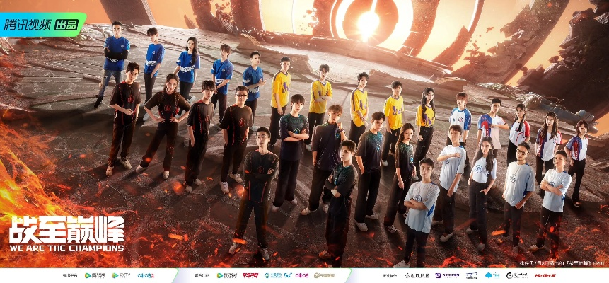 《战至巅峰2免费观看》：全民热议的战斗游戏，引领你体验极致快感！