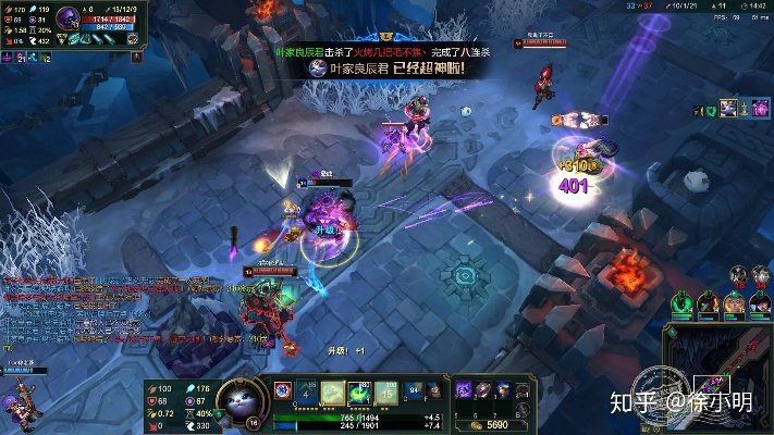 (大眼大乱斗s11)大眼大乱斗出装: 策略搭配大眼英雄，战斗瞬息万变