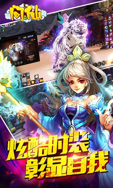 (手游游戏平台app排行榜)十大手游平台app大全：探寻最受欢迎的手机游戏下载平台推荐