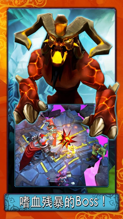 (《命运英雄传》)命运英雄传：追寻命运之路，勇者的信念与冒险故事