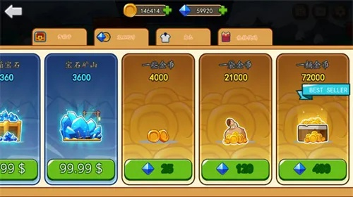 (守护水晶是什么意思)守护水晶游戏大揭秘：掌握这些方法，无限金币随你拿