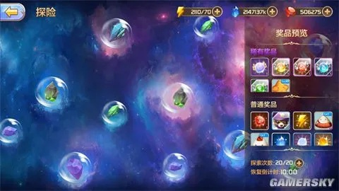 (守护水晶是什么意思)守护水晶游戏大揭秘：掌握这些方法，无限金币随你拿