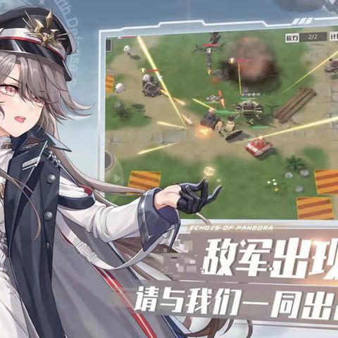 探讨双生幻想最强阵容：以PVE副本挑战为要点打造无敌战斗团队的秘密手册