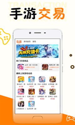 (万能游戏修改器app)「神奇的神奇：探索万能游戏修改器的无限可能性」