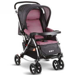 (如何正确折叠婴儿车?最简单的方法视频演示)如何正确折叠婴儿车？最简单的方法视频演示