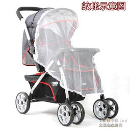 (如何正确折叠婴儿车?最简单的方法视频演示)如何正确折叠婴儿车？最简单的方法视频演示