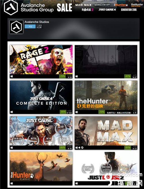 (正当防卫2免费下载安装)正当防卫2免费版下载，快来体验最刺激的射击游戏！