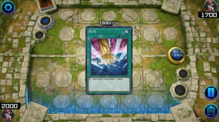 大师决斗手机版官方中文：掌握策略，挑战全球高手，尽显王者风范