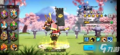 (口袋觉醒搭配攻略)打造无敌阵容:口袋觉醒中最强组合全面解析与攻略分享 (口袋觉醒搭配攻略)打造无敌阵容:口袋觉醒中最强组合全面解析与攻略分享