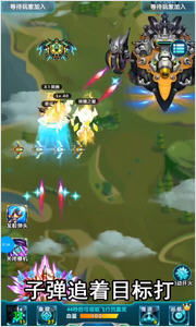 (全民战机红包提现版)全民战机红包版下载：挑战飞行极限，分享红包快乐