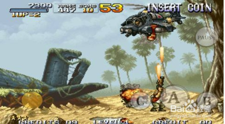 (合金弹头怎么设置无限命)如何在合金弹头游戏中设置无限子弹？最全攻略分享