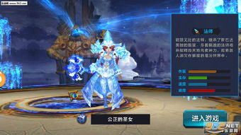 (绝世神功无限元宝破解版)揭秘绝世神功无限元宝钻石版，玩转不一样的游戏体验