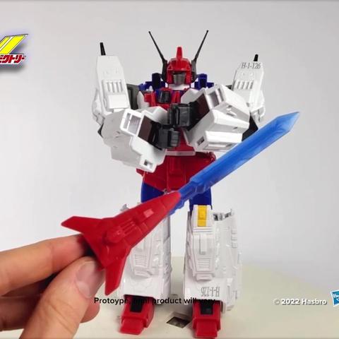 (王者之剑史达狮王首次合体)探寻传奇:王者之剑史达动画片的奇幻世界 (王者之剑史达狮王首次合体)探寻传奇:王者之剑史达动画片的奇幻世界