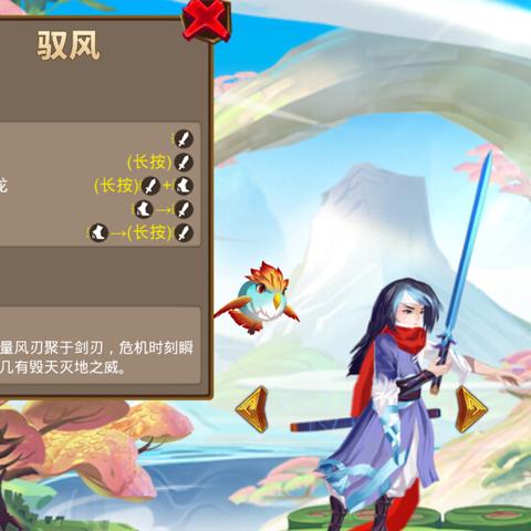 (山海长歌官网下载)探究《山海长歌》的深层含义及其在现代文化中的价值与影响