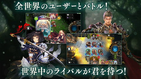 异世界决战：武君罗睺与天蚩极业的较量，揭示真理之道与独尊之路的碰撞深度解析