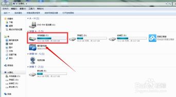 如何优化电脑内存清理过程？简易方法教你如何快速清理电脑内存以提升性能效能。