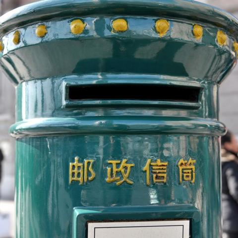 (梦回大航海 招募)梦回大航海：寻找勇敢船员！大航海时代航海家招募中！