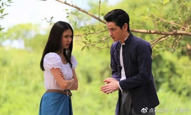 (异界情缘2)异界情缘：穿越时空的奇幻爱恋之旅Back to the Unseen Realm