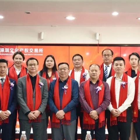 吴清强调:全力以赴加快资本市场改革步伐,助力经济高质量发展新阶段 吴清强调:全力以赴加快资本市场改革步伐,助力经济高质量发展新阶段