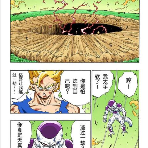 探究《龙珠觉醒》为何在玩家中引发热议并最终决定下架的背后原因与影响