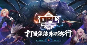 详解弑魂online中不同职业特点与实战能力：哪个职业更胜一筹，助玩家实现游戏内战斗优势