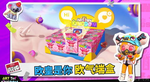 体验最刺激的疯狂三公ios游戏，让您忘记一切烦恼，尽情享受游戏乐趣！