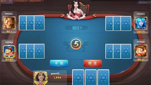 体验最刺激的疯狂三公ios游戏,让您忘记一切烦恼,尽情享受游戏乐趣! 体验最刺激的疯狂三公ios游戏,让您忘记一切烦恼,尽情享受游戏乐趣!