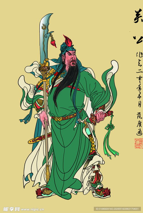 (关羽壁纸 手机壁纸)高清4k关羽壁纸全屏下载，让你手机壁纸更有品味