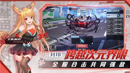 (超次元觉醒手游)穿越时空的奇迹：探索超次元觉醒研究所的神秘力量