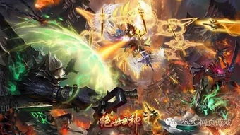 (绝世武神绝世武神小说)免费阅读绝世武神全文，让你感受绝世武神的魅力和神秘力量