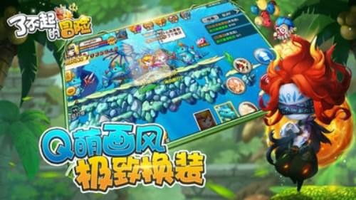 (梦幻岛传说是哪个公司的)梦幻岛传说国内版：探索奇幻世界的冒险之旅与精彩玩法解析