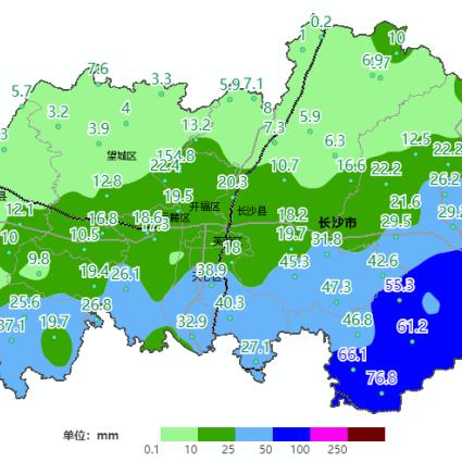 (南部战区牢记使命)南部战区积极部署，严把应急应战、确保国家安全稳定