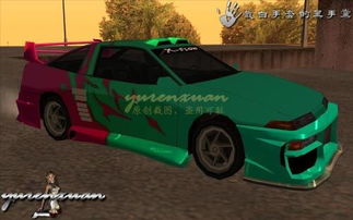 (圣安地列斯街头赛车比赛地点)刺激的极速之旅：探索圣安地列斯街头赛车的刺激魅力