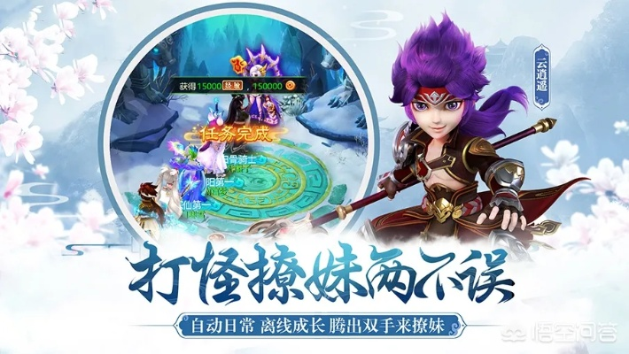 (十大良心回合制网络游戏)探寻游戏世界中的绝佳选择：十大良心回合制游戏大揭秘