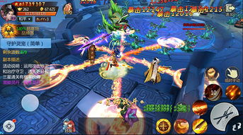 (三生三誓青丘传gm)三生三誓青丘传哪个软件有？最佳观影选择推荐