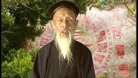 (张至顺道长讲解炁体源流)探寻"炁体源流"之谜：张至顺道长揭秘