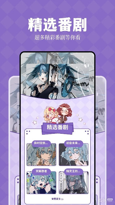 探索喵呜次元官方网站：萌趣世界的全新体验与精彩内容一网打尽！