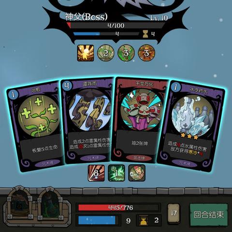 探寻多样化的卡牌类手机单机游戏，让你的游戏体验更加丰富多彩!