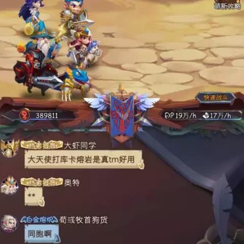 探寻多样化的卡牌类手机单机游戏，让你的游戏体验更加丰富多彩!