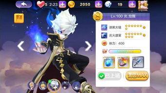 (东方归言录国服人物图鉴)探索东方归言录B服：深度解析其文化内涵与角色发展