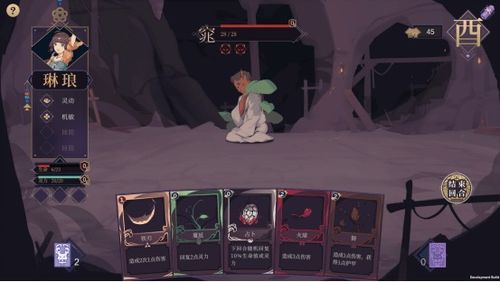 (东方归言录国服人物图鉴)探索东方归言录B服：深度解析其文化内涵与角色发展