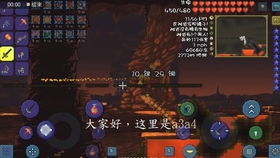 (战争艺术2解放秘鲁汉化jar)战争艺术2解放秘鲁安卓版：体验最真实的战火纷飞