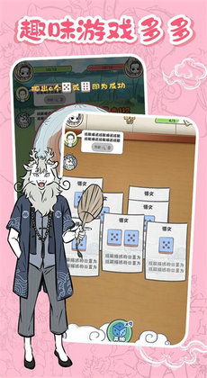 (心舞(永久)激活码2020)探寻自我,体验心灵之舞——心舞体验服 (心舞(永久)激活码2020)探寻自我,体验心灵之舞——心舞体验服