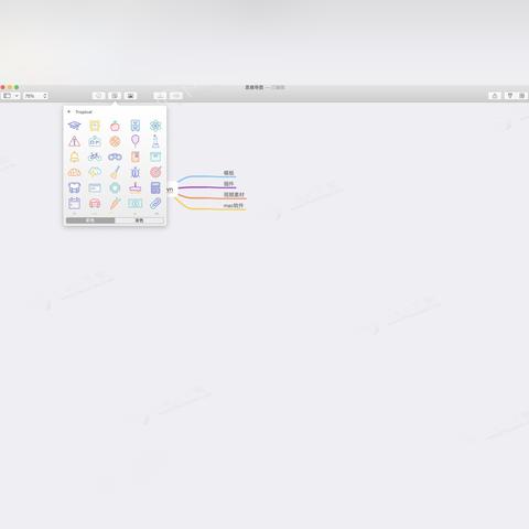 解决局域网中多台电脑时间不准确的问题，提高网络设备同步效率的有效方法