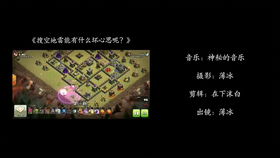 无尽洪荒青帝内置功能菜单：探索未知世界，解锁奇妙功能，领略无尽神秘之旅