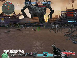 (末日废墟下的mz)在末日废墟中崛起：小兵如何挑战绝境，书写自己的传奇故事