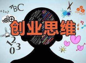 揭秘成语我特牛赚钱是真是假：到底是在帮助我们致富还是另有隐情？