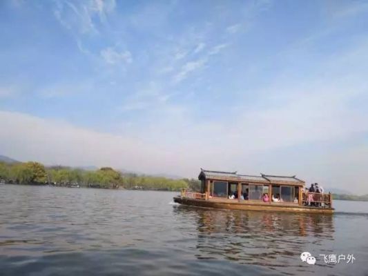 (周末隐居杭州西子湖畔)领略西子湖畔魅力，畅游杭州经典一日游攻略攻略