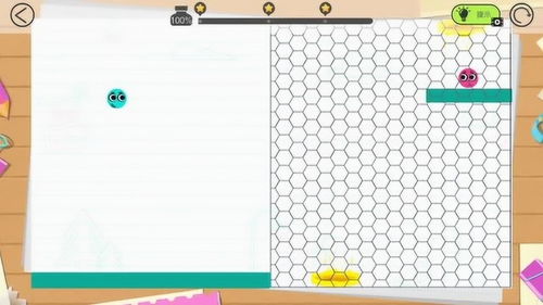 (球球大作战粉色颜色代码大全)球球大作战粉红色代码是多少？揭秘游戏中最可爱的颜色编码!