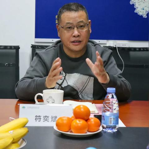 (完美联和集团苏)完美联和集团有限公司：致力于打造最优质的产业生态圈